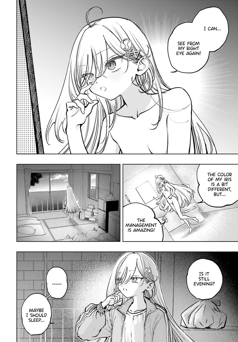 Shibou Yuugi De Meshi Wo Kuu Chapter 13 Page 12