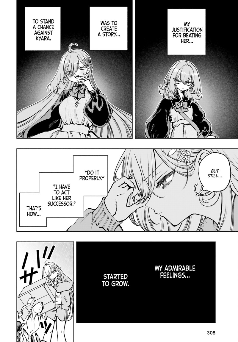 Shibou Yuugi De Meshi Wo Kuu Chapter 13 Page 14