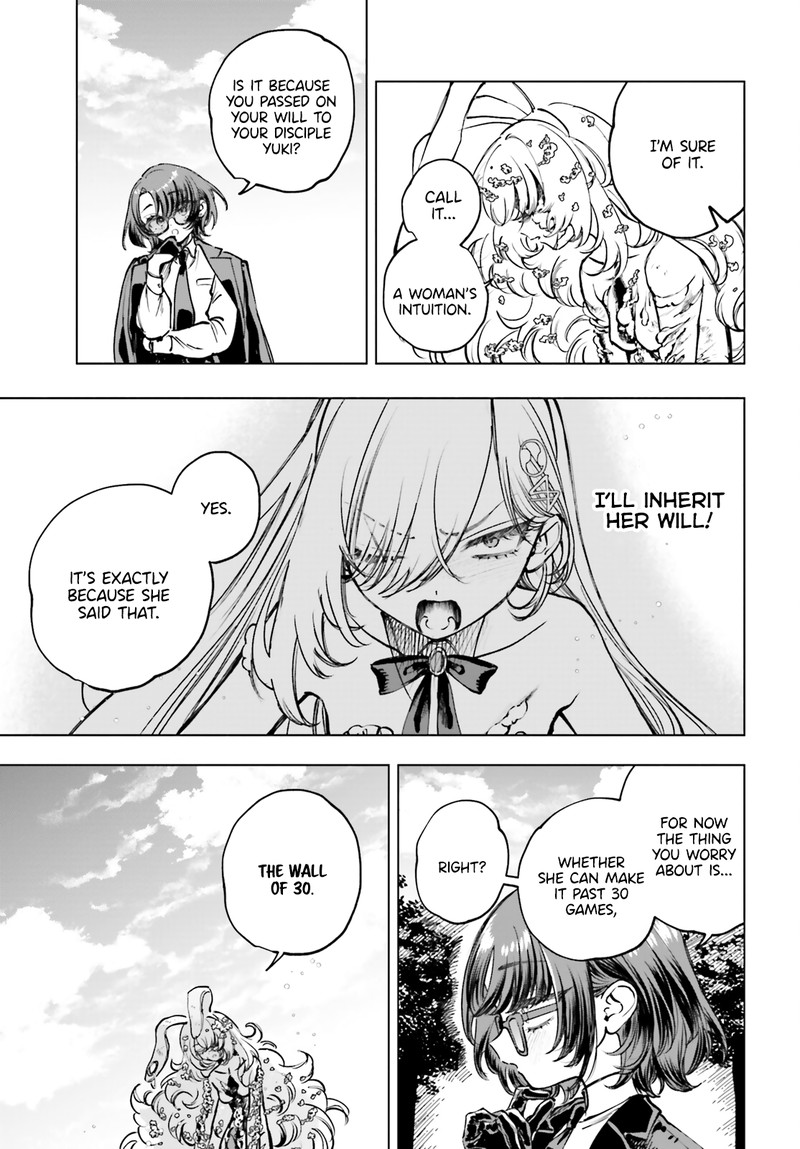 Shibou Yuugi De Meshi Wo Kuu Chapter 13 Page 9