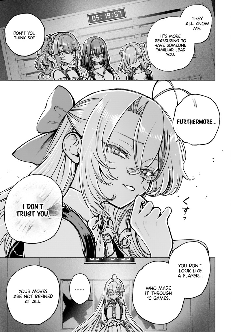 Shibou Yuugi De Meshi Wo Kuu Chapter 14 Page 16