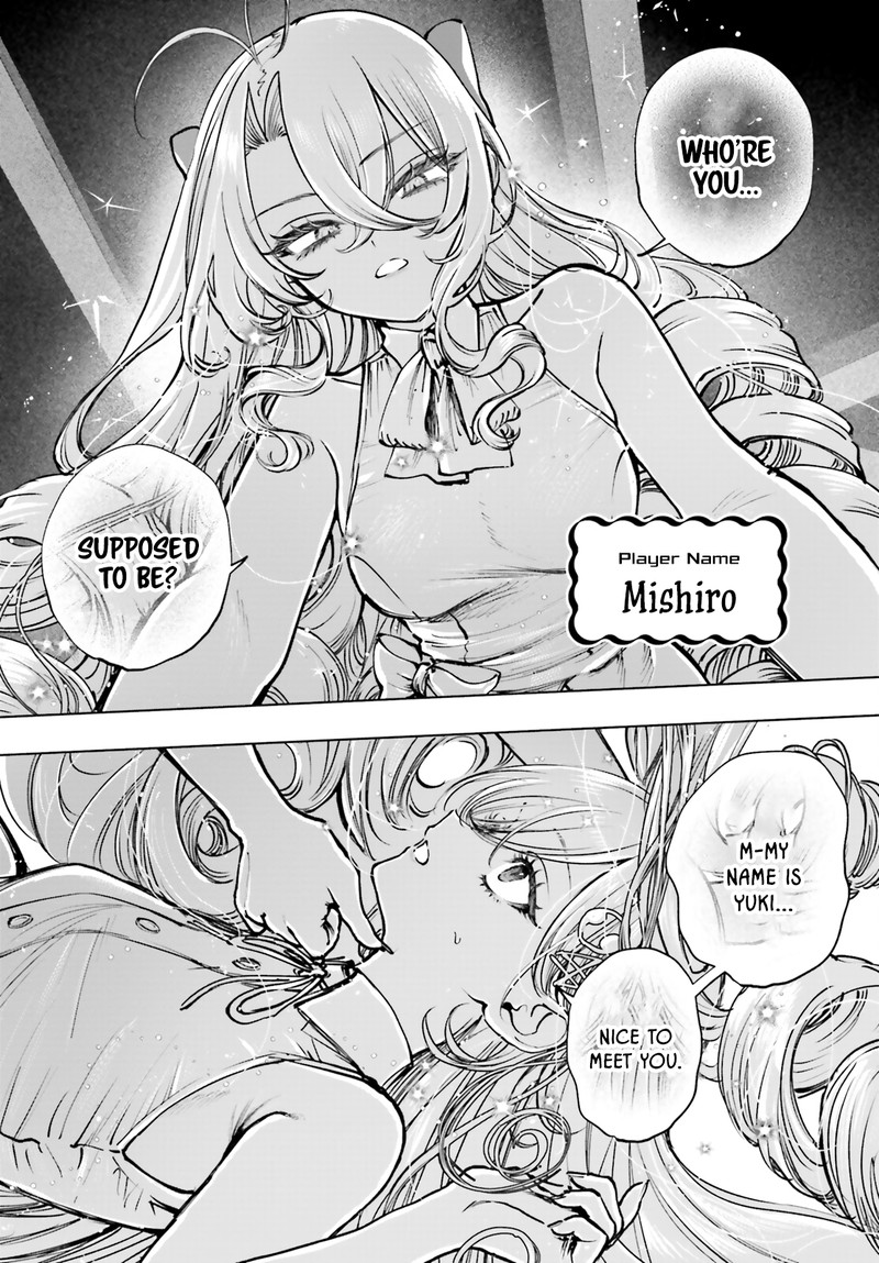 Shibou Yuugi De Meshi Wo Kuu Chapter 14 Page 5