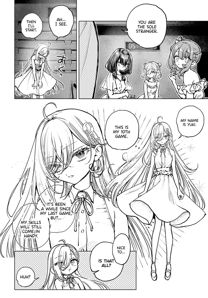 Shibou Yuugi De Meshi Wo Kuu Chapter 14 Page 7