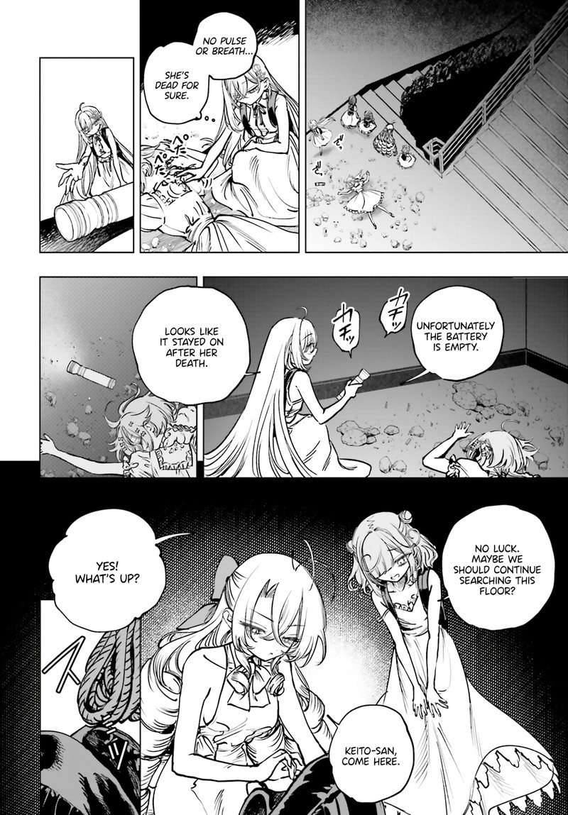 Shibou Yuugi De Meshi Wo Kuu Chapter 15 Page 13