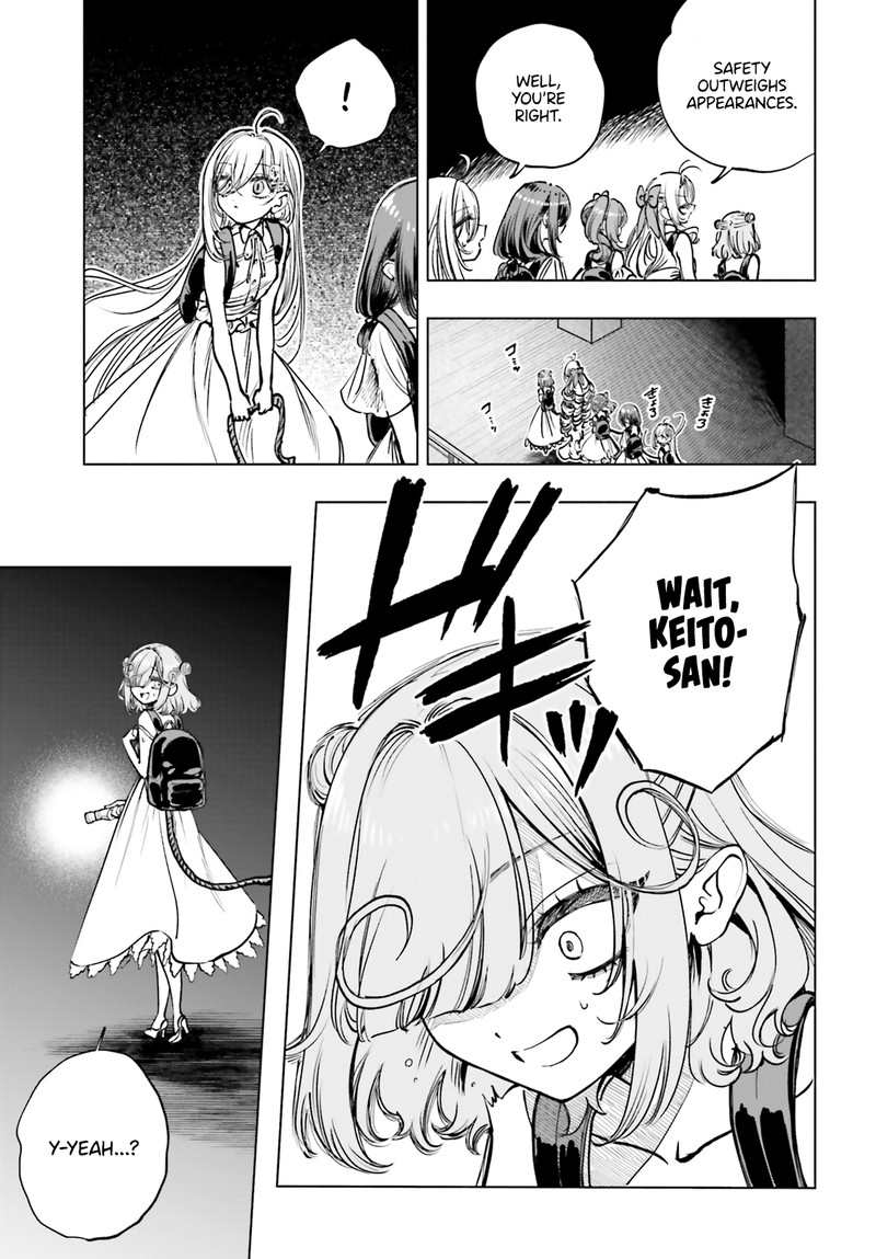 Shibou Yuugi De Meshi Wo Kuu Chapter 15 Page 16