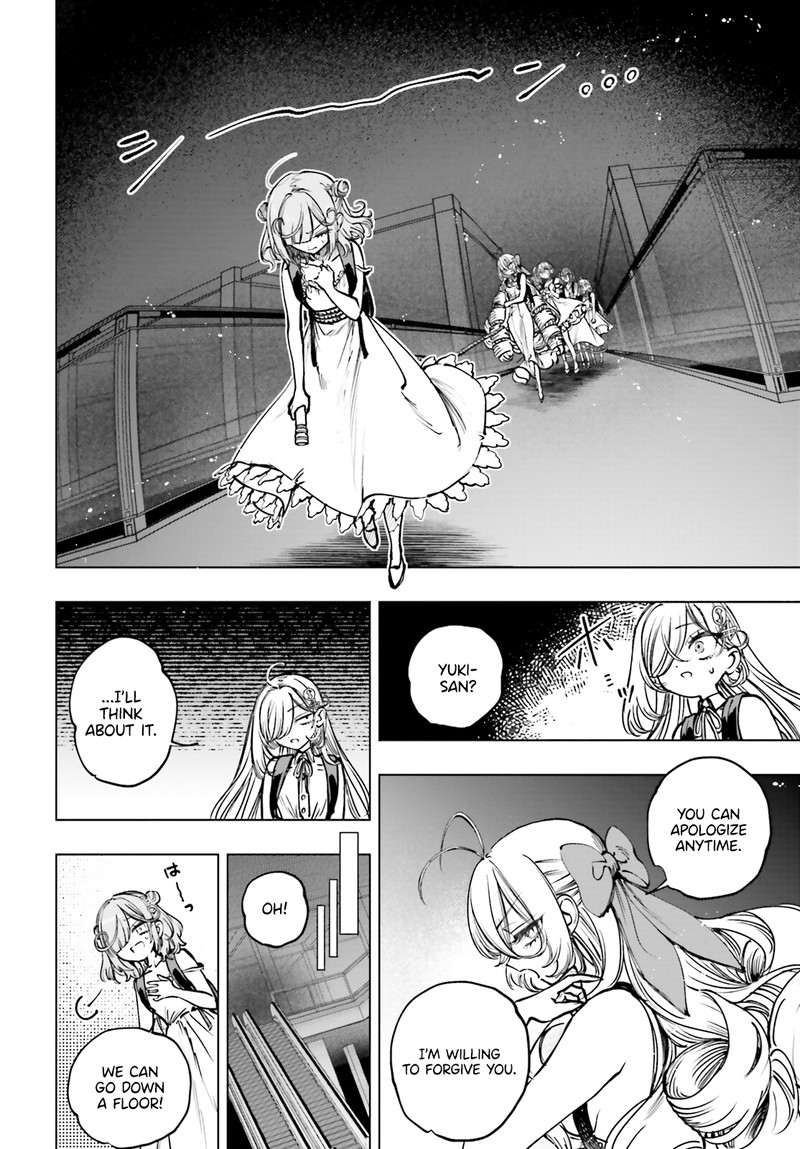 Shibou Yuugi De Meshi Wo Kuu Chapter 15 Page 25