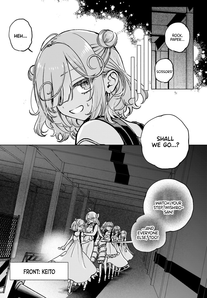 Shibou Yuugi De Meshi Wo Kuu Chapter 15 Page 5