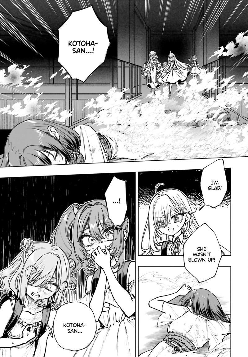 Shibou Yuugi De Meshi Wo Kuu Chapter 16 Page 10