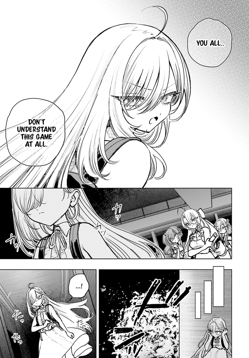 Shibou Yuugi De Meshi Wo Kuu Chapter 16 Page 18