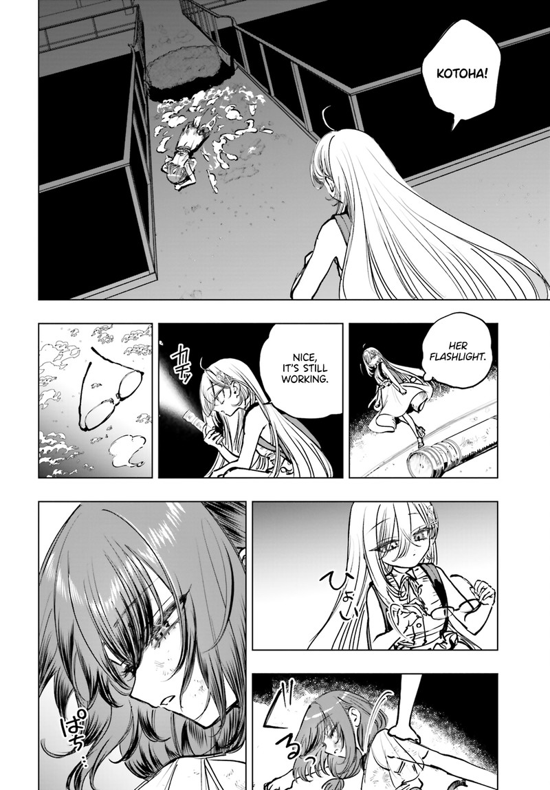 Shibou Yuugi De Meshi Wo Kuu Chapter 16 Page 19