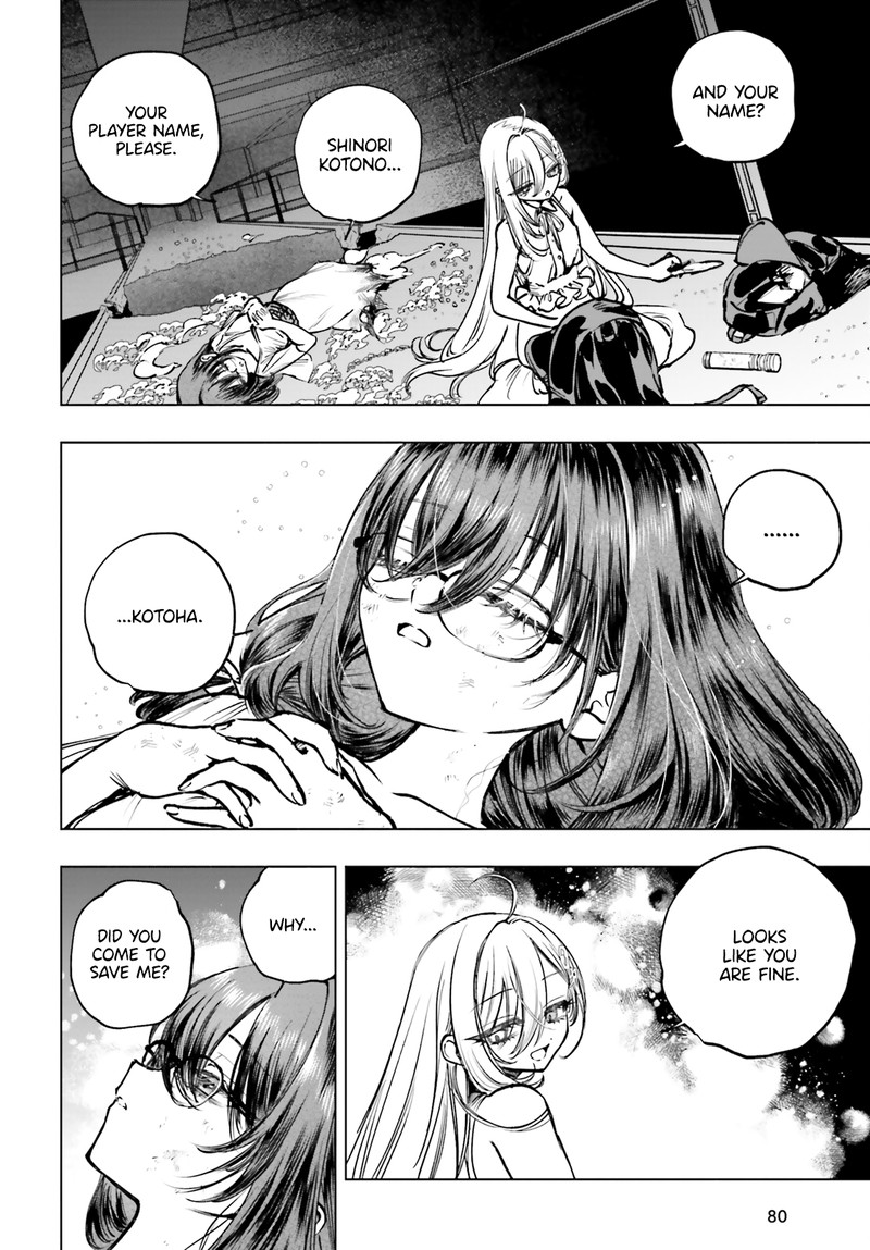 Shibou Yuugi De Meshi Wo Kuu Chapter 16 Page 21