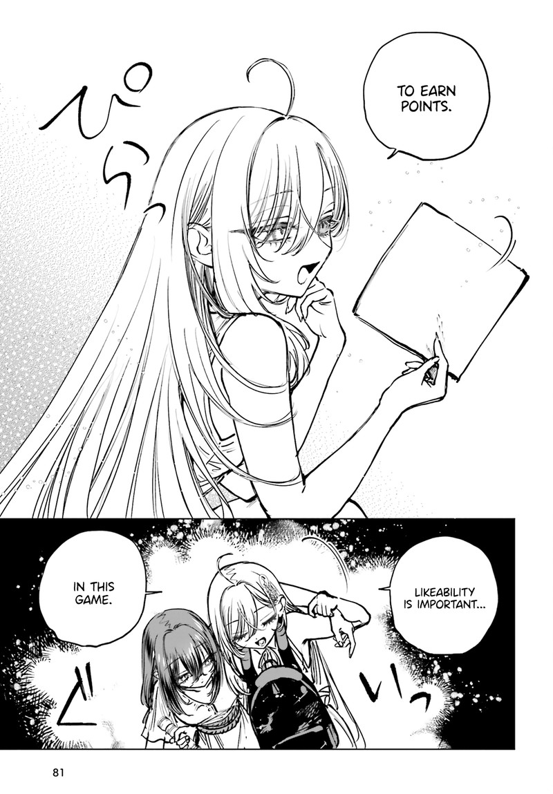 Shibou Yuugi De Meshi Wo Kuu Chapter 16 Page 22