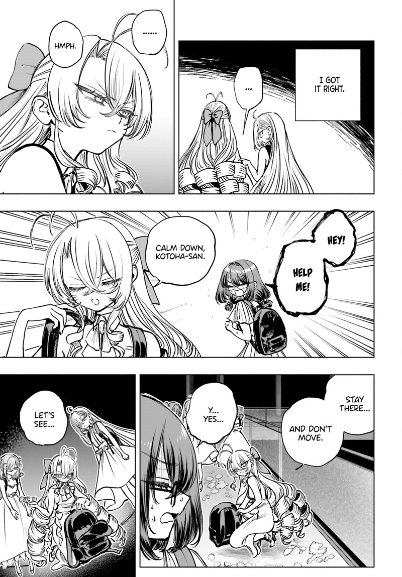 Shibou Yuugi De Meshi Wo Kuu Chapter 16 Page 3