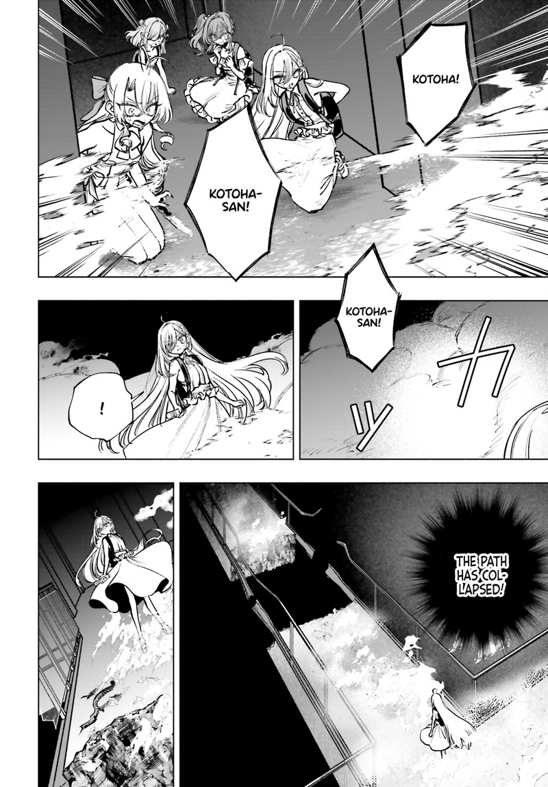 Shibou Yuugi De Meshi Wo Kuu Chapter 16 Page 9