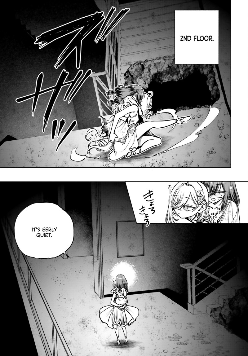 Shibou Yuugi De Meshi Wo Kuu Chapter 17 Page 11