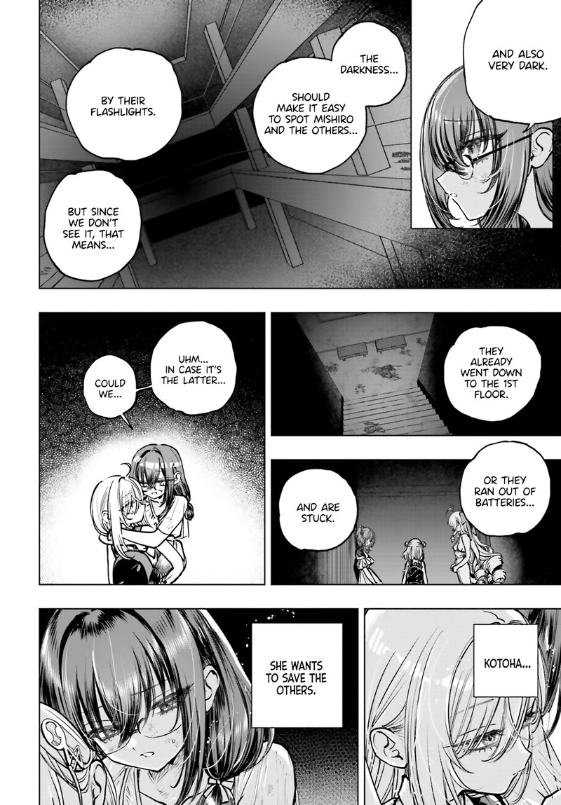 Shibou Yuugi De Meshi Wo Kuu Chapter 17 Page 12