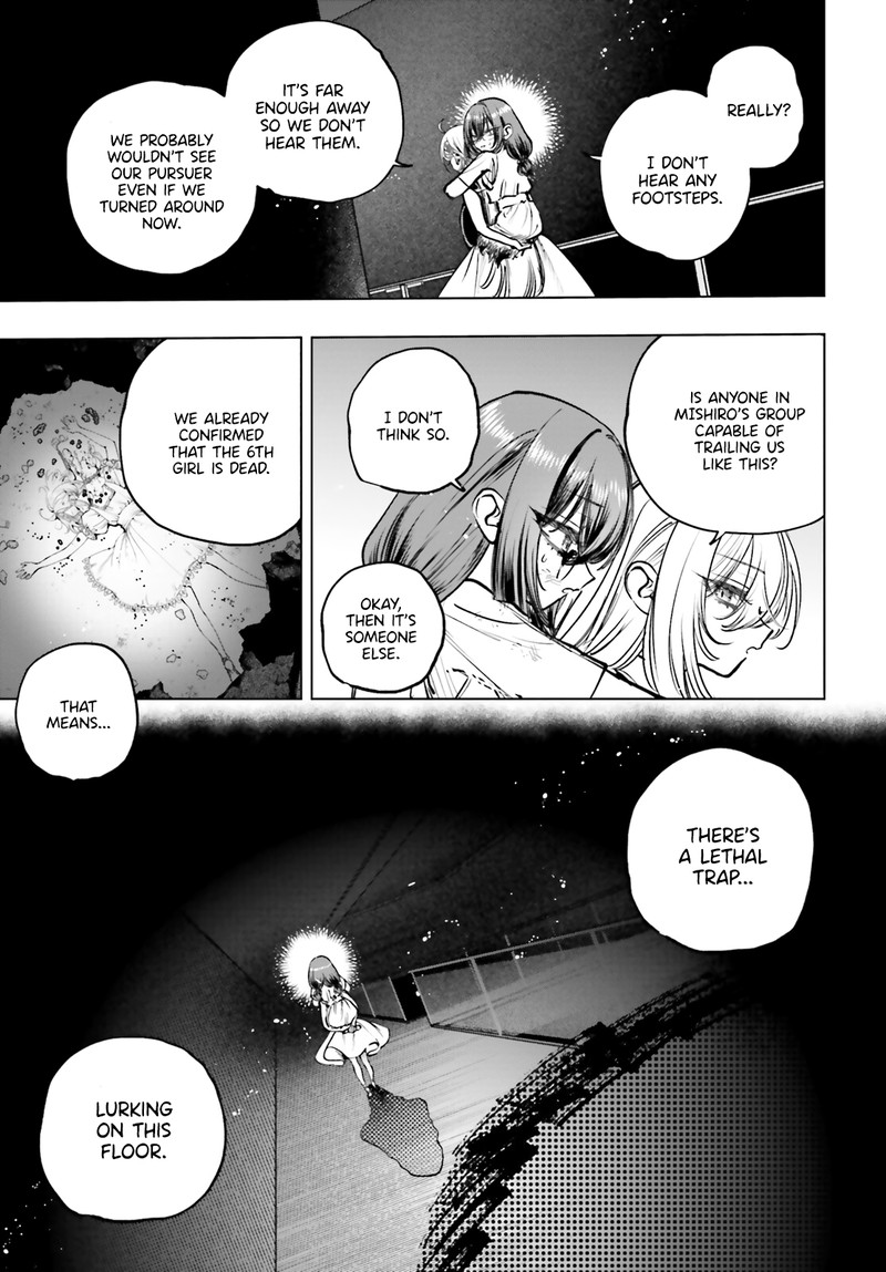 Shibou Yuugi De Meshi Wo Kuu Chapter 17 Page 15