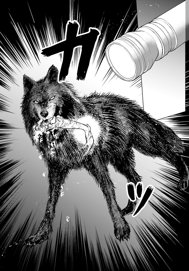 Shibou Yuugi De Meshi Wo Kuu Chapter 17 Page 18