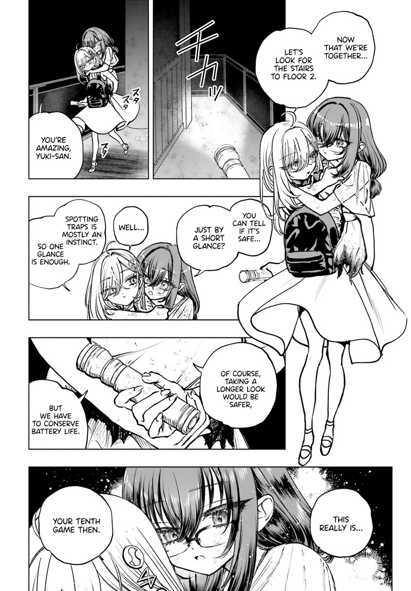 Shibou Yuugi De Meshi Wo Kuu Chapter 17 Page 2