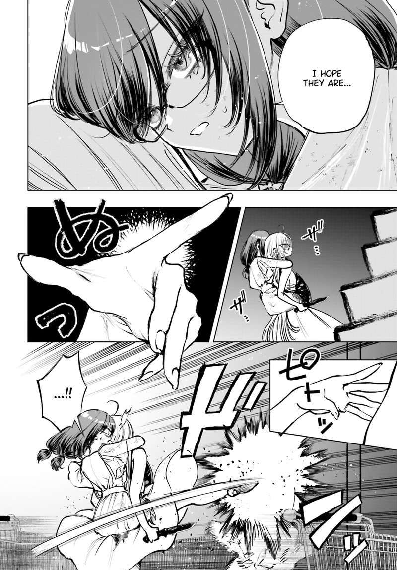 Shibou Yuugi De Meshi Wo Kuu Chapter 17 Page 26