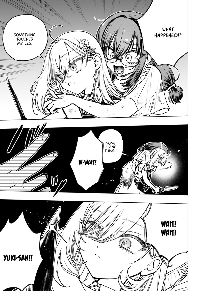 Shibou Yuugi De Meshi Wo Kuu Chapter 17 Page 27