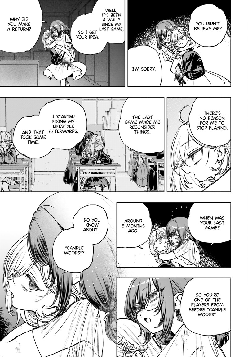 Shibou Yuugi De Meshi Wo Kuu Chapter 17 Page 3