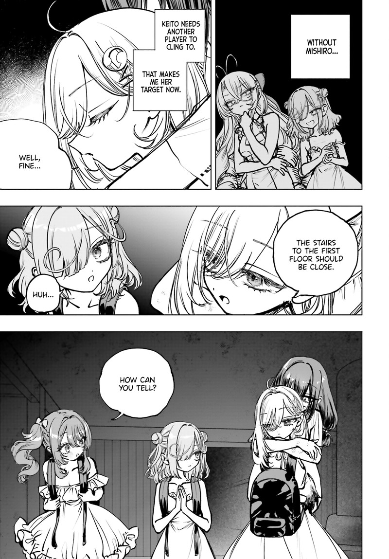 Shibou Yuugi De Meshi Wo Kuu Chapter 17 Page 33