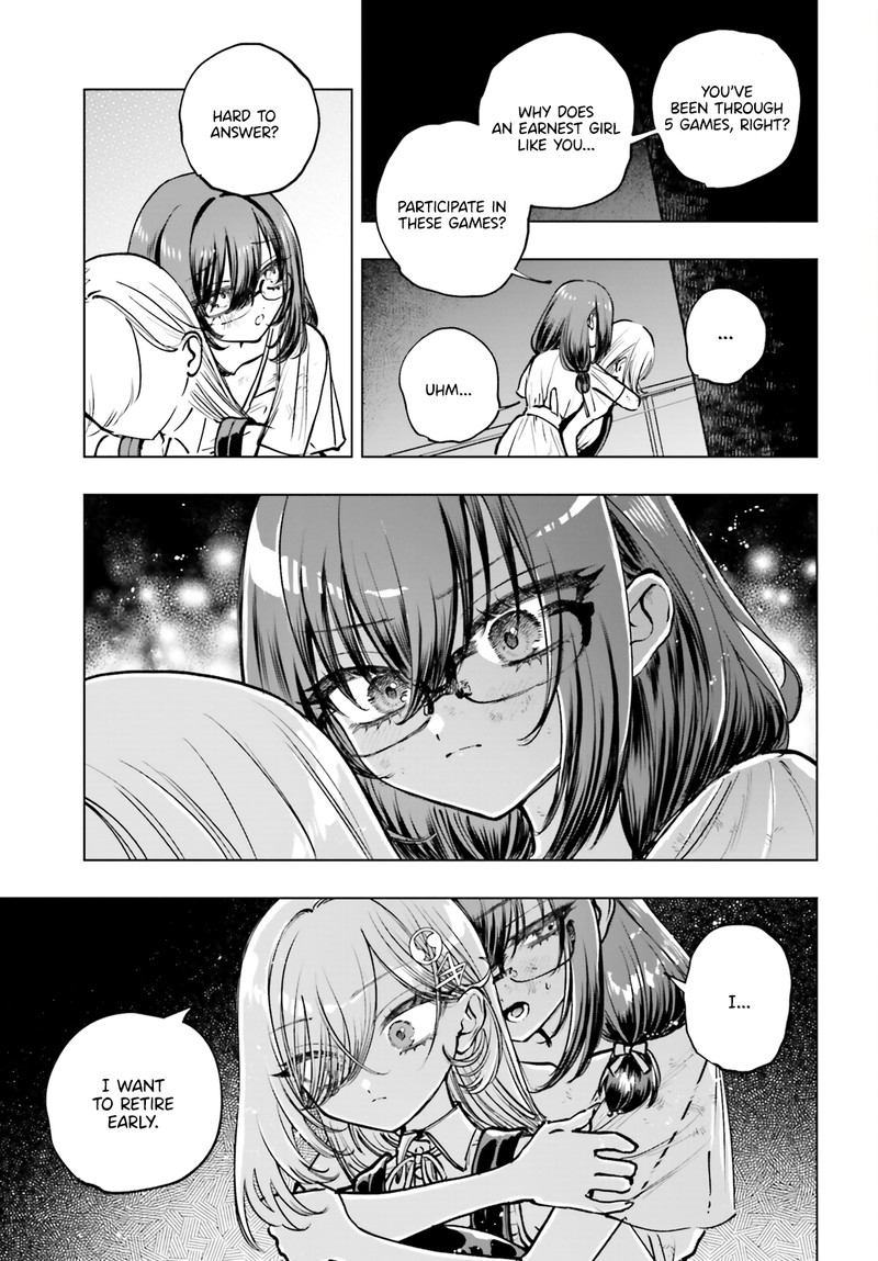 Shibou Yuugi De Meshi Wo Kuu Chapter 17 Page 5