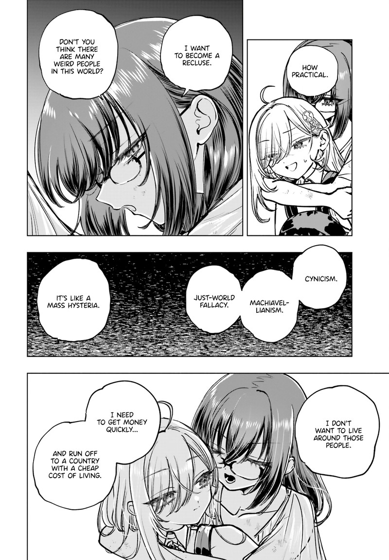 Shibou Yuugi De Meshi Wo Kuu Chapter 17 Page 6