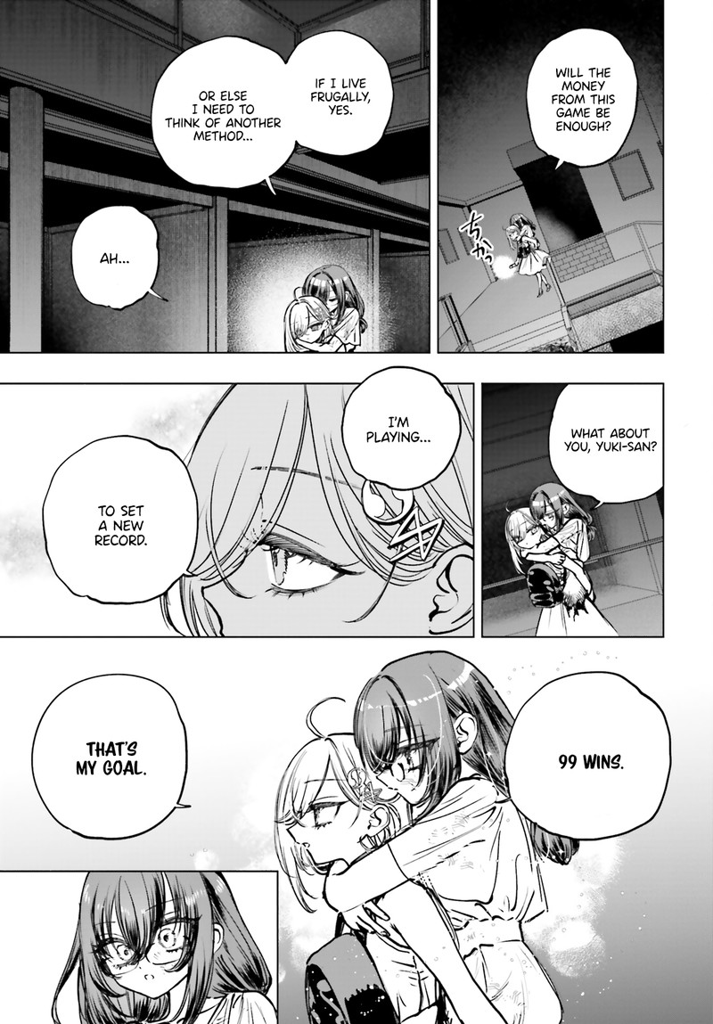 Shibou Yuugi De Meshi Wo Kuu Chapter 17 Page 7