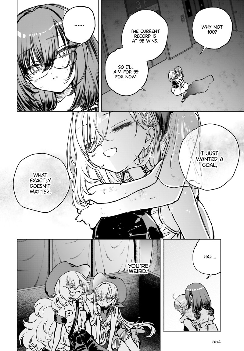 Shibou Yuugi De Meshi Wo Kuu Chapter 17 Page 8