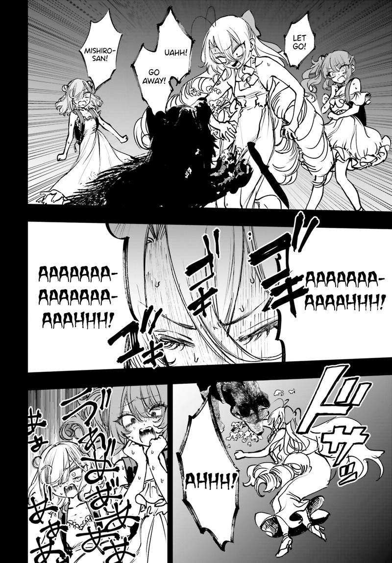 Shibou Yuugi De Meshi Wo Kuu Chapter 18 Page 2