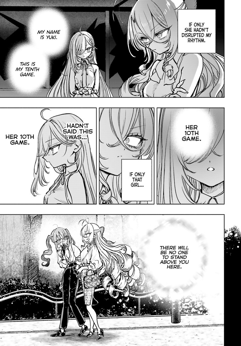 Shibou Yuugi De Meshi Wo Kuu Chapter 18 Page 7