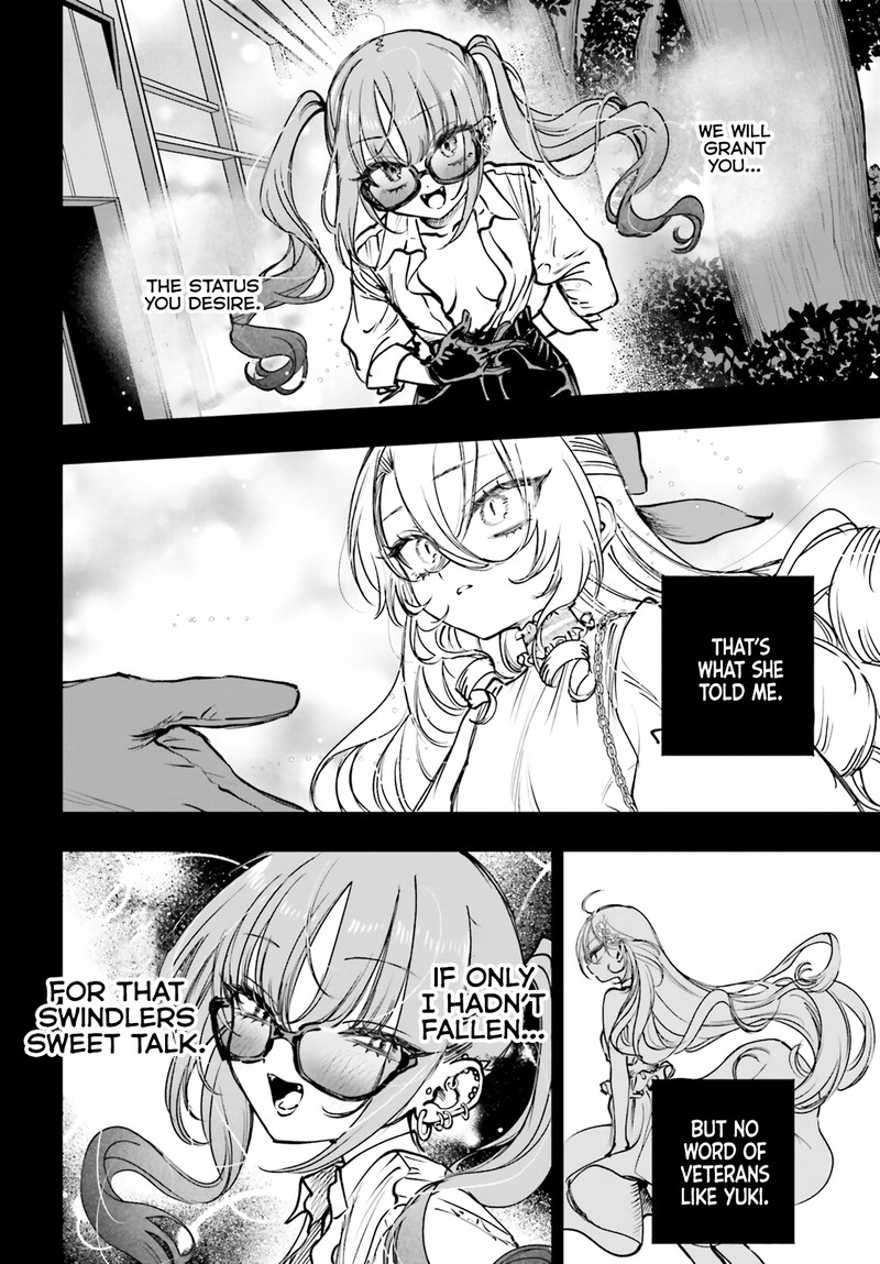 Shibou Yuugi De Meshi Wo Kuu Chapter 18 Page 8