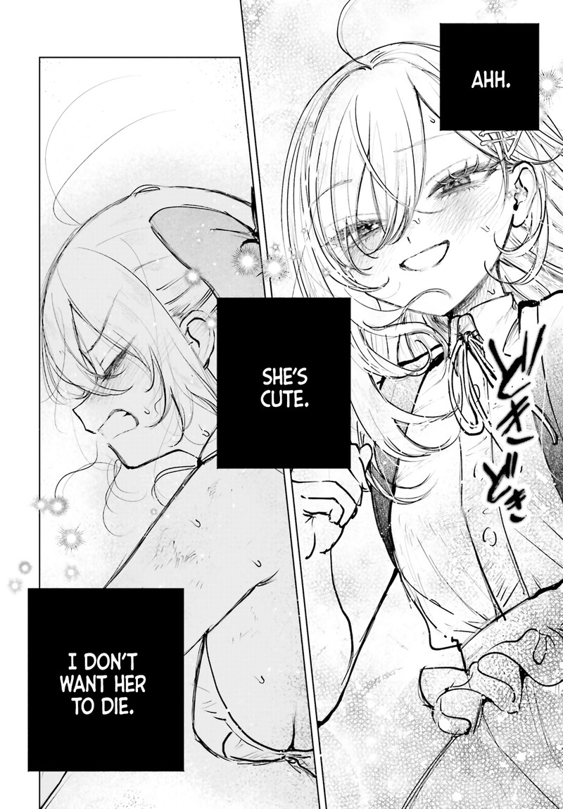 Shibou Yuugi De Meshi Wo Kuu Chapter 19 Page 16