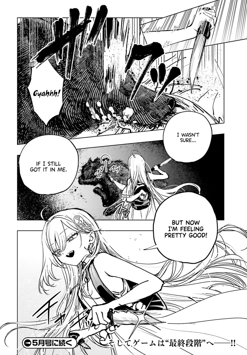 Shibou Yuugi De Meshi Wo Kuu Chapter 19 Page 22