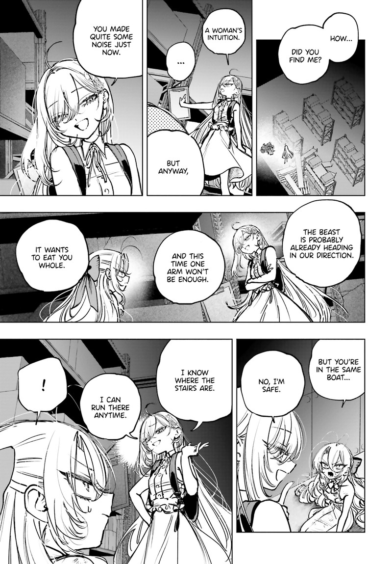 Shibou Yuugi De Meshi Wo Kuu Chapter 19 Page 3