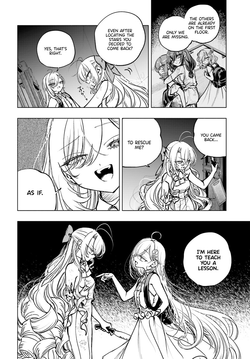 Shibou Yuugi De Meshi Wo Kuu Chapter 19 Page 4