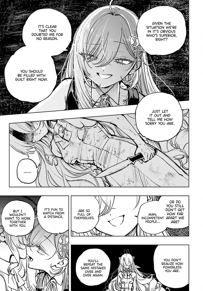 Shibou Yuugi De Meshi Wo Kuu Chapter 19 Page 7