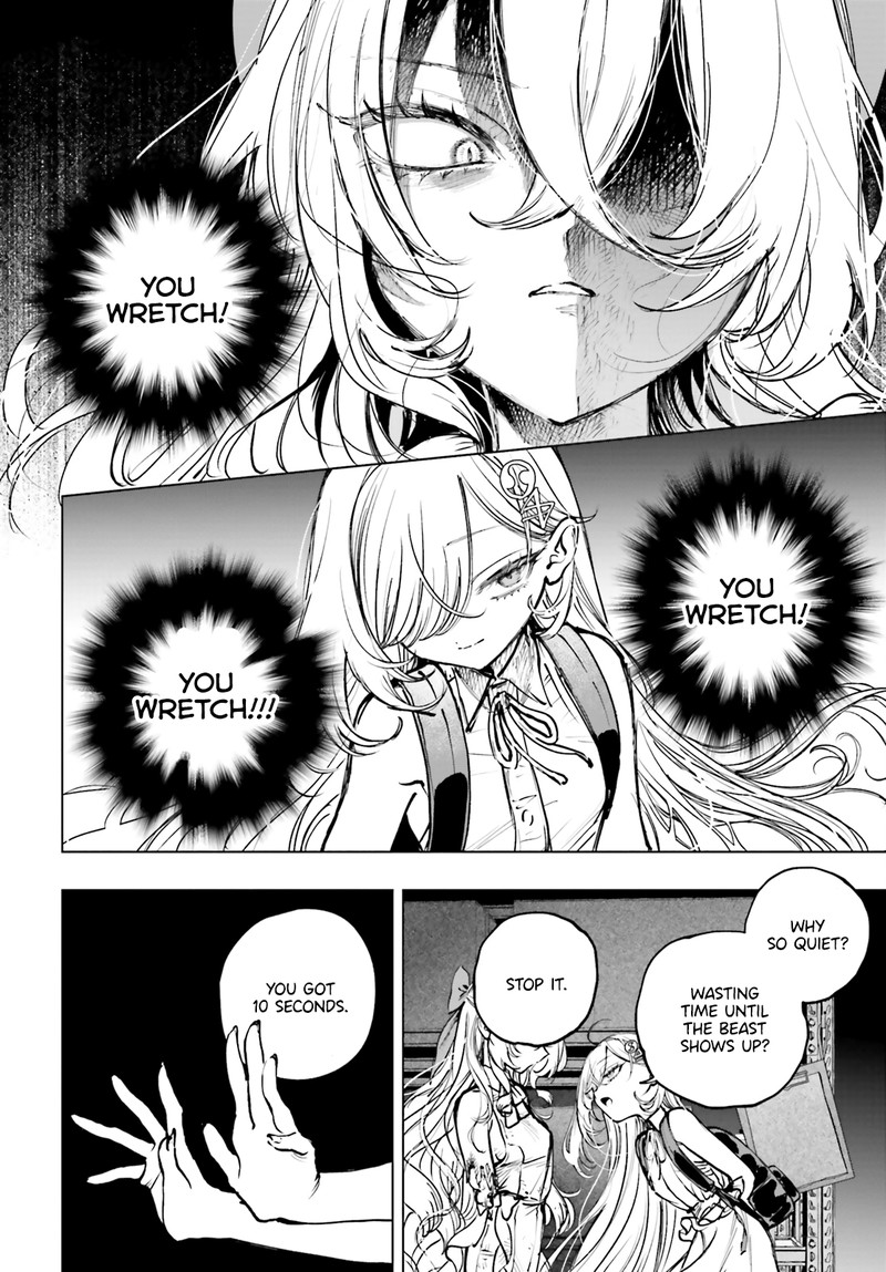 Shibou Yuugi De Meshi Wo Kuu Chapter 19 Page 8