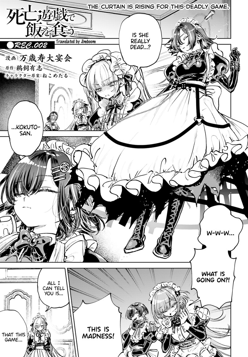 Shibou Yuugi De Meshi Wo Kuu Chapter 2 Page 1