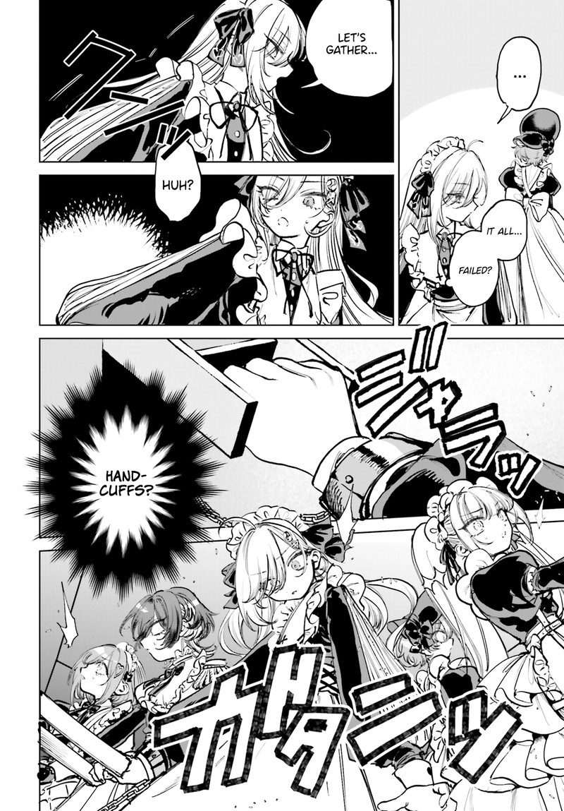 Shibou Yuugi De Meshi Wo Kuu Chapter 2 Page 17