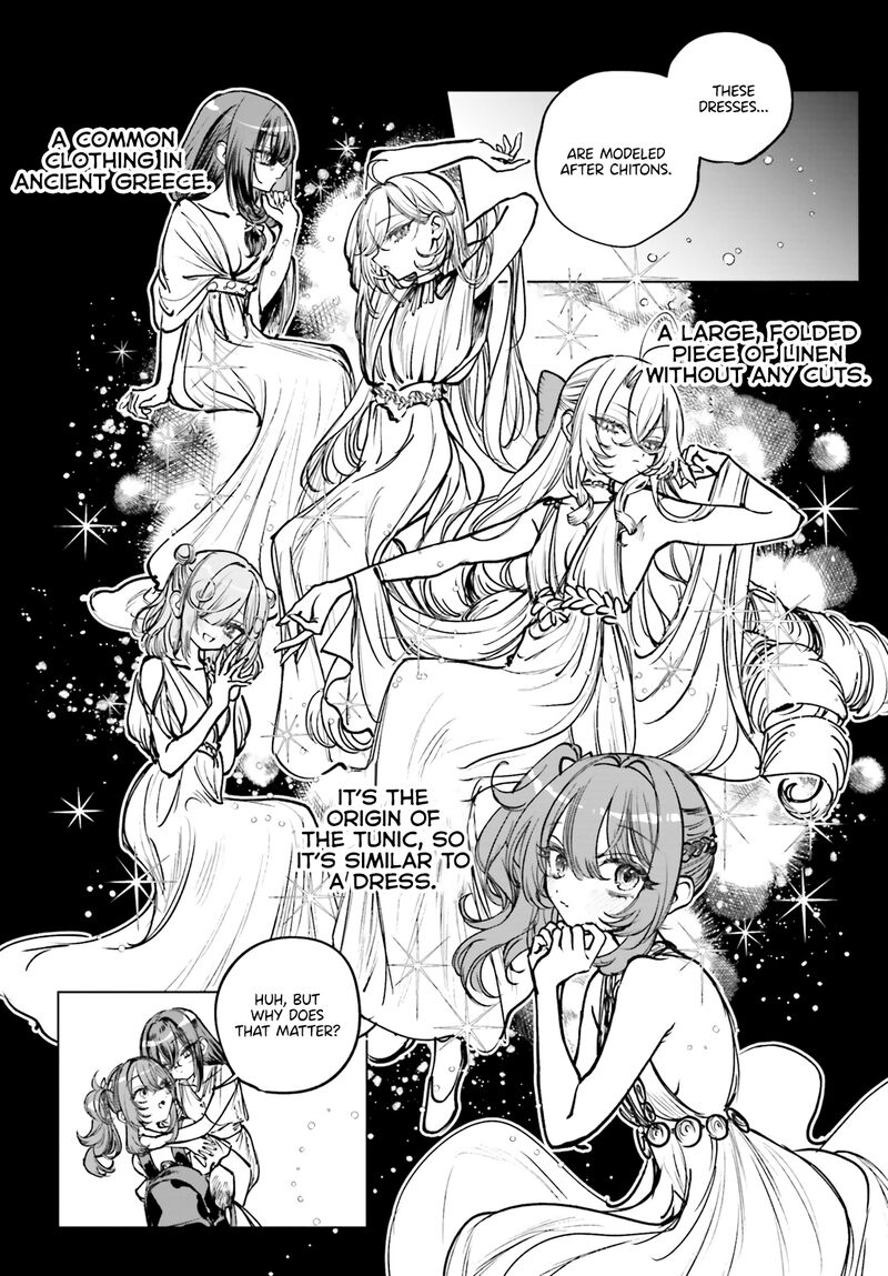 Shibou Yuugi De Meshi Wo Kuu Chapter 20 Page 4
