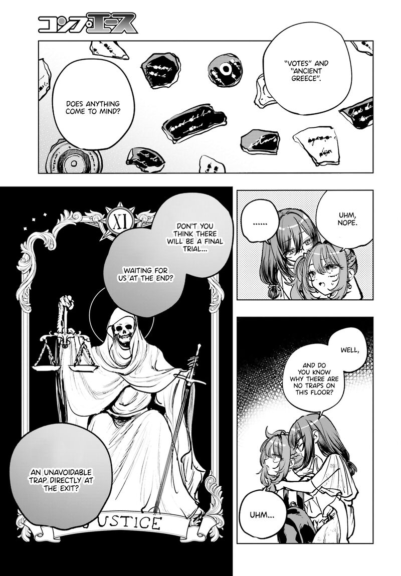 Shibou Yuugi De Meshi Wo Kuu Chapter 20 Page 5