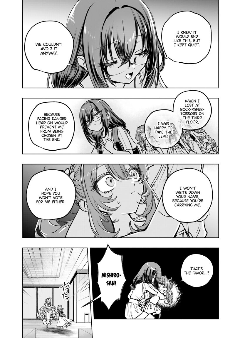 Shibou Yuugi De Meshi Wo Kuu Chapter 20 Page 7