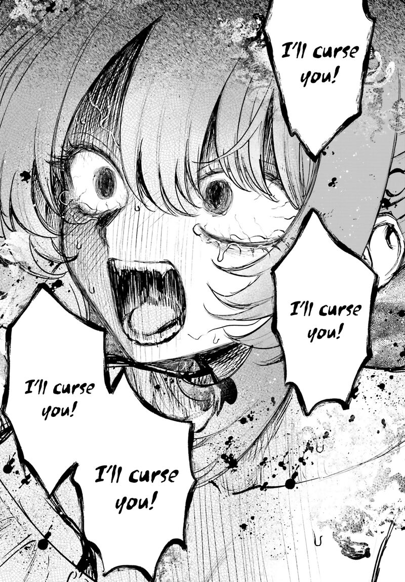 Shibou Yuugi De Meshi Wo Kuu Chapter 21 Page 13