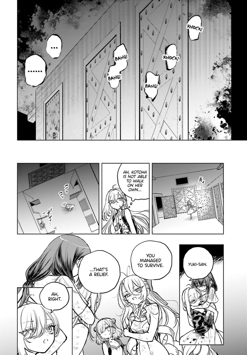 Shibou Yuugi De Meshi Wo Kuu Chapter 21 Page 14