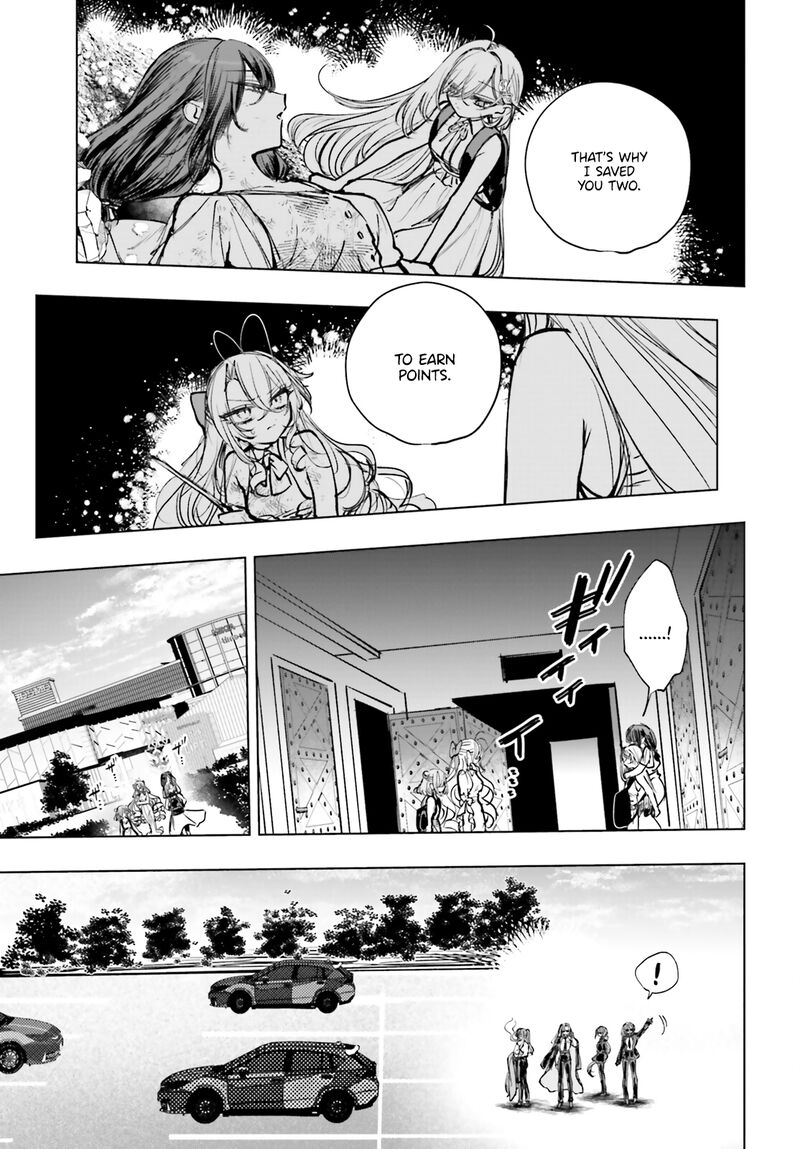 Shibou Yuugi De Meshi Wo Kuu Chapter 21 Page 19