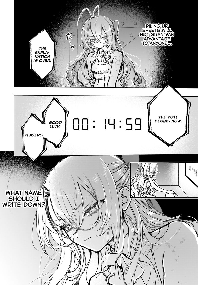 Shibou Yuugi De Meshi Wo Kuu Chapter 21 Page 4