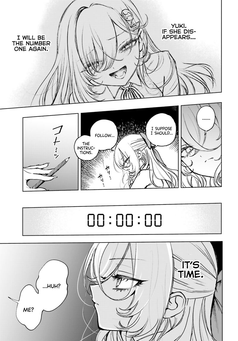 Shibou Yuugi De Meshi Wo Kuu Chapter 21 Page 5