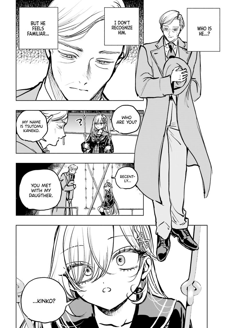 Shibou Yuugi De Meshi Wo Kuu Chapter 22 Page 12